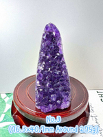 Natural Amethyst Uruguay Amethyst Amethyst Cave Raw Stone  Natural Amethyst Uruguay Amethyst   Ameth