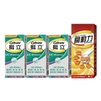[組合優惠] 挺立 關動力 葡萄糖胺錠200錠X1罐+挺立 UCII 關鍵迷你錠30錠X3罐【杏一】