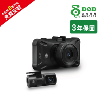 DOD GS980D PRO 4K GPS-WIFI雙鏡頭行車紀錄器＋128G【買就送安裝】