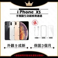 【Apple 蘋果】A級福利品 iPhone XS 64GB 5.8吋 智慧型手機(外觀9成新)