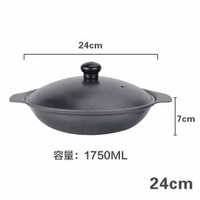 煲仔鐵煲仔生鐵鍋煲仔飯砂鍋港式煲鍋黃燜雞米飯煲鍋巴飯鍋砂鍋煲