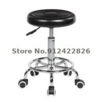 New rotary lifting beauty bench hairdressing bench massage bench massage chair beauty chair barber chair bar chair
