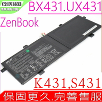 ASUS C21N1833 電池 原裝 華碩 Zenbook 14 UX431 電池,UX431FA,UX431FB,UX431FL,UX431FN, BX431FA,BX431FB,K431 電池,K431FA,K431FL,S431 電池, 0B200-03340000,V431FA,V431FL