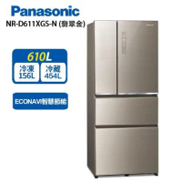 Panasonic國際牌 610L雙科技無邊框玻璃四門電冰箱 翡翠金 NR-D611XGS-N