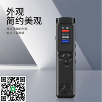 小米米家適用高清降噪數碼錄音筆便攜課堂培訓會議學習聲控錄音筆