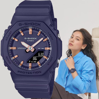CASIO 卡西歐 G-SHOCK 優雅玫瑰金時標 八角雙顯手錶 520送禮推薦-海軍藍 GMA-P2100M-2A