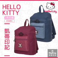 Hello Kitty 後背包 凱蒂印記 後背包(小) 凱蒂貓 雙肩包 休閒包 KT03B02 得意時袋