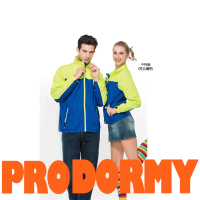 【Pro Dormy】普多力 男款 中性版 男女適穿 抗UV防曬 防風 戶外休閒運動 輕薄 網裡外套(立領款式)