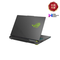ASUS G614FR 16吋2.5K電競筆電 (Ryzen 9 9955HX/RTX5070 Ti 12GB/16GB/1TB SSD/電光綠/ROG Strix G16)