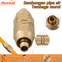 Sambungan selang Kuningan / Nepel Lurus kuningan / nepel selang / bahan kuningan super