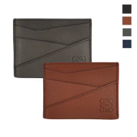 【LOEWE 羅威】Puzzle 牛皮壓紋logo名片夾(多色任選)