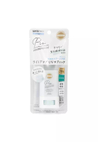 Kosé KOSE SUNCUT Pro Defense 亮白防曬棒 SPF50+ PA+++ 20g (白)