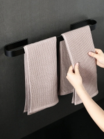太空鋁免打孔黑色毛巾架浴室墻上壁掛式毛巾桿衛生間掛毛巾架