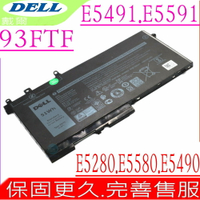 DELL 電池 適用戴爾 93FTF,093FTF,D4CMT,83XPC,5280,5290,E5280,5480,5490,E5490,5580,5590