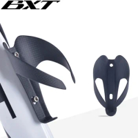 BXT-Full Carbon Bottle Cage, Road Bike Cages, Bicycle Bottle Holder, Water Bottle Cage, MTB Bicycle Accessories