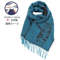 【日本SOLEIL】日本製可愛貓咪頂級設計柔軟羊毛觸感保暖圍巾披肩脖圍披巾(藍綠色)