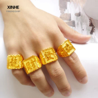 Pure Copy Real 18k Yellow Gold 999 24k Steel Print Three Colorless Rings a Long Time Men's Lucky Cailong Imitation Jewelry Ring