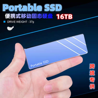 SSD M.2 Mở rộng ổ cứng thể rắn di động cầm tay 2TB 4TB 8TB 16TB Ổ cứng ngoài