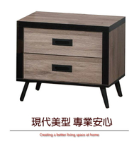 【綠家居】寶娜 現代1.6尺木紋床頭櫃/收納櫃