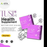 ATITA TUSI Eye Health Supplement Bilberry Lutein 3.5g x 15 Sachets Ready Stocks