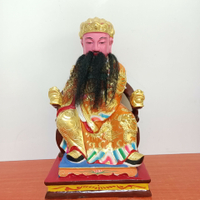 木雕保生大帝，高39公分