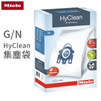 【德國Miele】HyClean 吸塵器集塵袋(G/N/S5適用藍色環)(總代理公司貨)