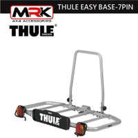 【MRK】 Thule 949 THULE EASY BASE-7PIN