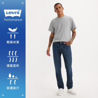 Levis 男款 511低腰修身窄管涼感牛仔褲 / 深藍刷白石洗 / Cool 彈性布料