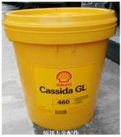 殼牌加適達Shell Cassida GL150 220 320 460 680食品級齒輪油18L[領邦五金]