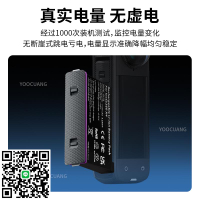 適用影石Insta360 X4電池充電強續航電池快充充電器相機電池配件