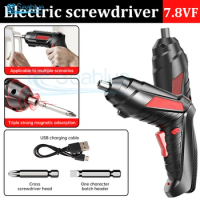 Household Electric Screwdriver Rechargeable Cordless Impact Drill Wireless Electric Drill Screwdriver Set Electric Screw Driver