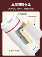 110V伏220v便攜式燒水杯壺小型電熱水壺恒溫加熱水杯迷你旅行臺灣