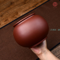 宏中 宜興原礦紫砂罐密封茶葉儲存罐 普洱茶白茶醒茶罐一斤裝茶倉