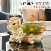 創意喬遷新居禮品歐式客廳魚缸裝飾小擺件現代簡約大象家居裝飾品