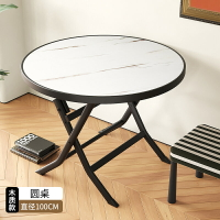 折疊桌子餐桌家用小戶型可移動大圓桌出租房簡易15人吃飯桌帶轉盤