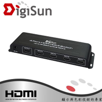 【最高22%回饋 5000點】  DigiSun QH941 8K HDMI 2.1 四進一出影音切換器