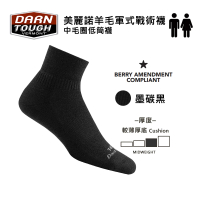 Darn Tough 通用款 T4088 美麗諾羊毛軍式戰術襪 - 中毛圈低筒襪(美國製造/羊毛襪/低筒-1/4高版型/XS-XL)