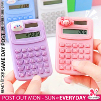 ( 8 DIGITS ) Mini Cute Cartoon Pocket Calculator LCD Solar Portable Size Student School Office Stati