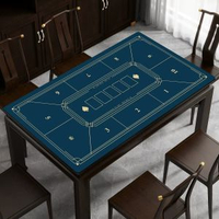 加厚德州撲克專用桌墊棋牌室橡膠檯布長條桌墊防滑桌面臺墊鍵盤墊