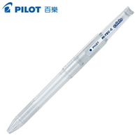 PILOT 百樂 LH-CLT 超細變芯筆管 (2色)