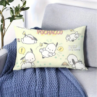 Cute Bochaco Korean Cartoon Character Cushion Cover - Large 12x20 Inches (30x50 Cm) Reversible Cushi