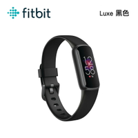 【Fitbit】Luxe 智能手環 黑色【三井3C】