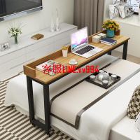 跨床桌床邊桌可移動床上電腦懶人書桌子家用床頭臥室寫字程瀟同款