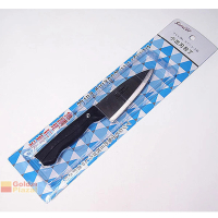 【寶盒百貨】SUPACUT 小出刃包丁 魚刀 料理刀具(不鏽鋼刀 萬用刀 廚刀)