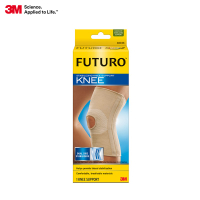 3M FUTURO 醫療級 穩定型護膝 (3尺寸可選) 護樂多