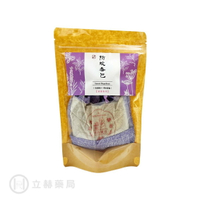 赫赫漢方 防蚊香包 寶寶版 (紫蘇薰衣草) 含香囊袋 孕婦 嬰幼兒 寵物 純中藥 純天然 紫蘇 薰衣草【立赫藥局】