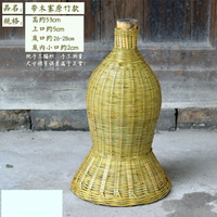 頭層竹皮手工藝煙熏竹編黃鱔籠泥鰍籠燈罩形裝飾帶蓋捕蝦籠