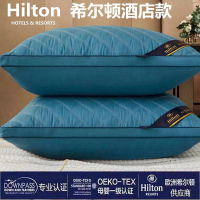 枕頭雙人枕芯一對裝真空壓縮可水洗家用高枕頭芯高枕不變形