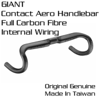GIANT Contact SLR AERO Handlebar Internal Wiring Road Bike Full Carbon Fiber Comfort Bar Original Part