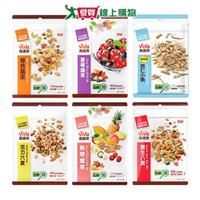萬歲牌袋裝綜合堅果系列(綜合纖果/蔓莓纖果/柿米果杏仁小魚/活力六寶/熱帶纖果/養生八【愛買】